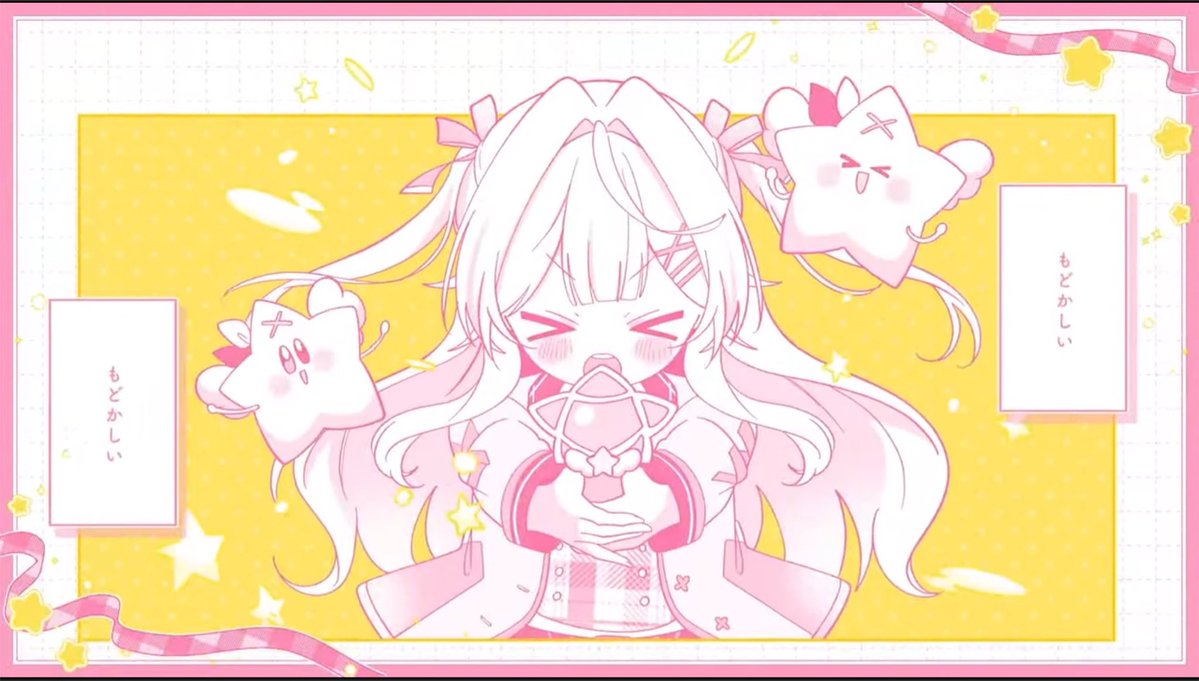 i_chap_'s tweet photo. まってがちかわいい https://t.co/liVH0wfXBm