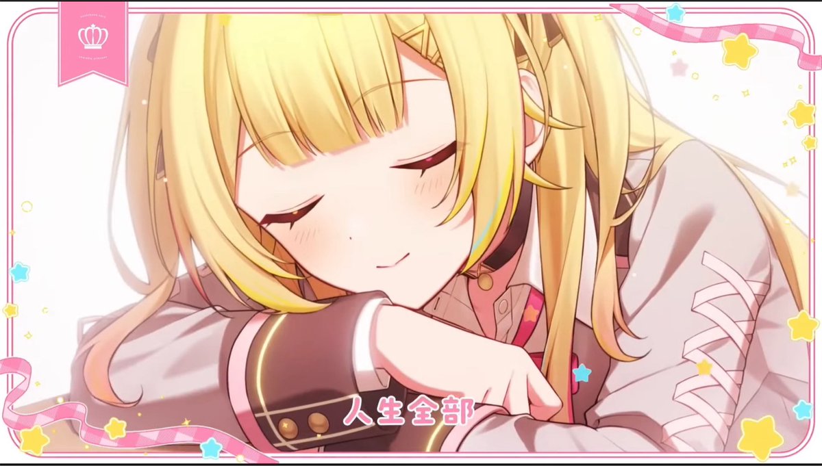 i_chap_'s tweet photo. まってがちかわいい https://t.co/liVH0wfXBm