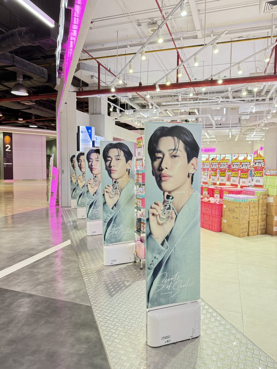 Ananta888888's tweet photo. ไปถ่ายรูป สุดหล่อมา หล่อสุด น่ารักสุด
#JANUAXBAMBAM
#JANUASCENTSOFSOUL
#BamBam #뱀뱀 https://t.co/9mzEADUD2e