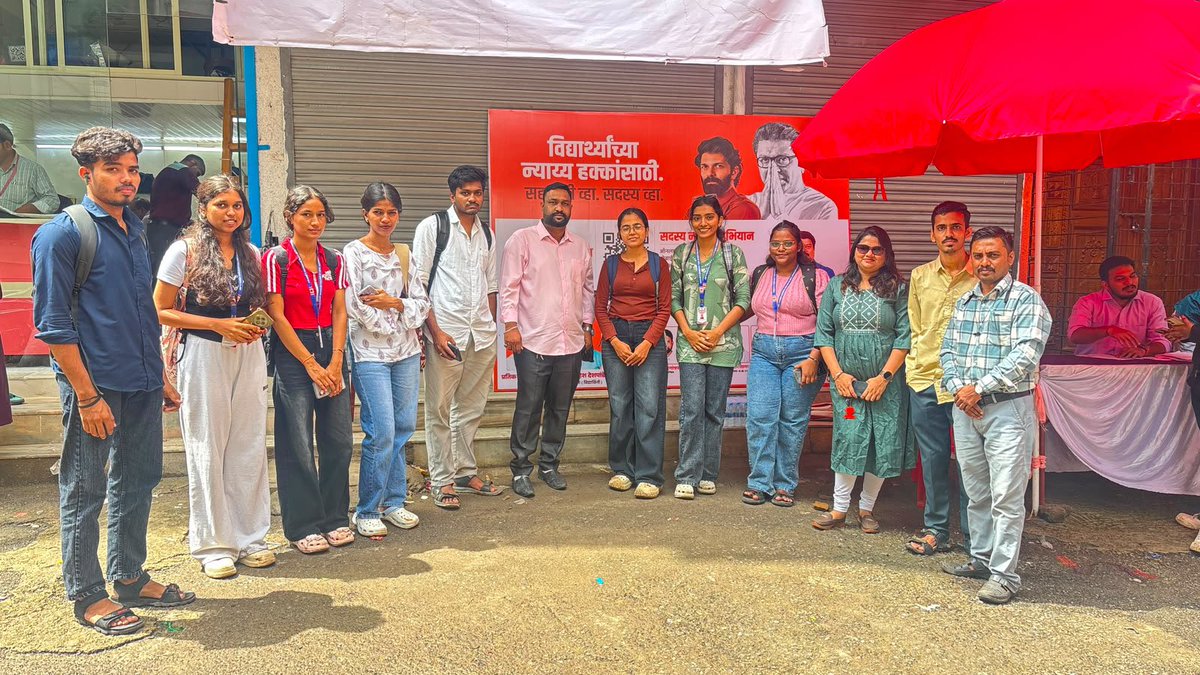 MNVS_Adhikrut's tweet photo. महाराष्ट्र नवनिर्माण विद्यार्थी सेनेचे सदस्य नोंदणी अभियान १ ऑगस्टपासून संपूर्ण महाराष्ट्रात उत्साहात सुरू आहे.

यश कॉलेज ऑफ कॉमर्स आर्ट्स आणि सायन्स येथे महाराष्ट्र नवनिर्माण विद्यार्थी सेनेच्या डोंबिवली च्या कार्यकर्त्यांनी नोंदणी केंद्र उभारले असून विद्यार्थ्यांकडून उत्स्फूर्त प्रतिसाद मिळत आहे.

विद्यार्थ्यांच्या न्याय्य हक्कांसाठी, शिक्षणाशी निगडित प्रश्नांवर प्रभावी आवाज उठवण्यासाठी मोठ्या संख्येने सदस्य व्हा!

https://t.co/tCwVr95EXx 

#AmitThackeray 
#JoinMNVS #MNVSAdhikrut #MNSAdhikrut