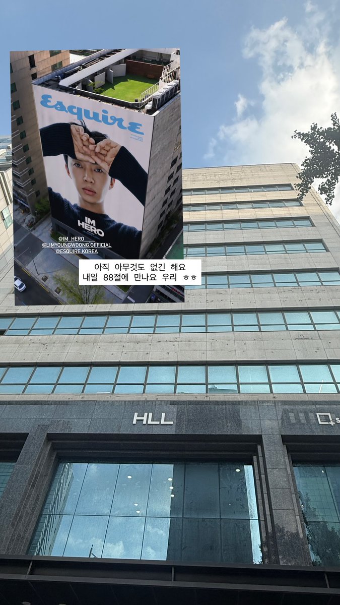 Hero__rang_'s tweet photo. 연초부터 준비했다니(*T^T)
그 긴 시간 동안 얼마나 많은 고민을 하고 정성을 담으셨을지 감도 안 옴🥹
임영웅의 첫 매거진 커버를 위해 애써주신 모든 분들 진짜진짜 고생 많으셨고 감사합니다🩵

출처👉🏻 이진수 에디터님 인⭐️ 스토리
#임영웅 #임영웅에스콰이어 #IMHEROESQUIRE #LimYoungWoong #LYW #IMHERO
