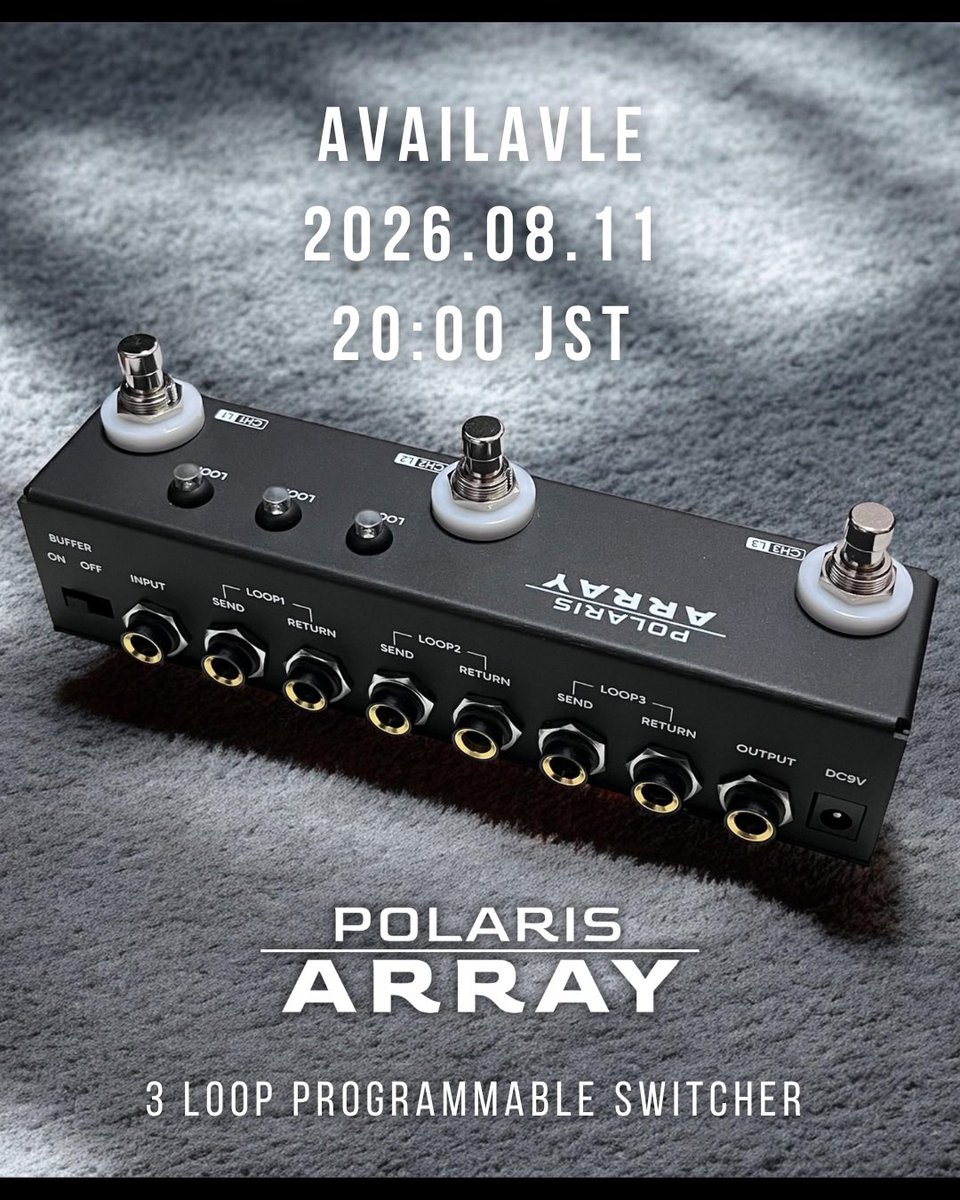 ギター Sunrise EFFECTS PEDALS Polaris いよいよ、明日20時販売開始です！ 購入希望の方は販売ページの「販売