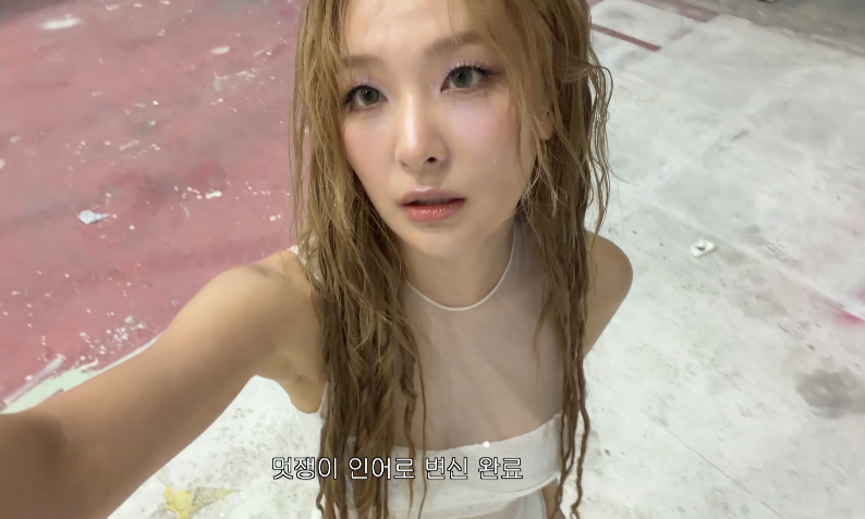 seulgiphotogram's tweet photo. https://t.co/dtS37BaynN
