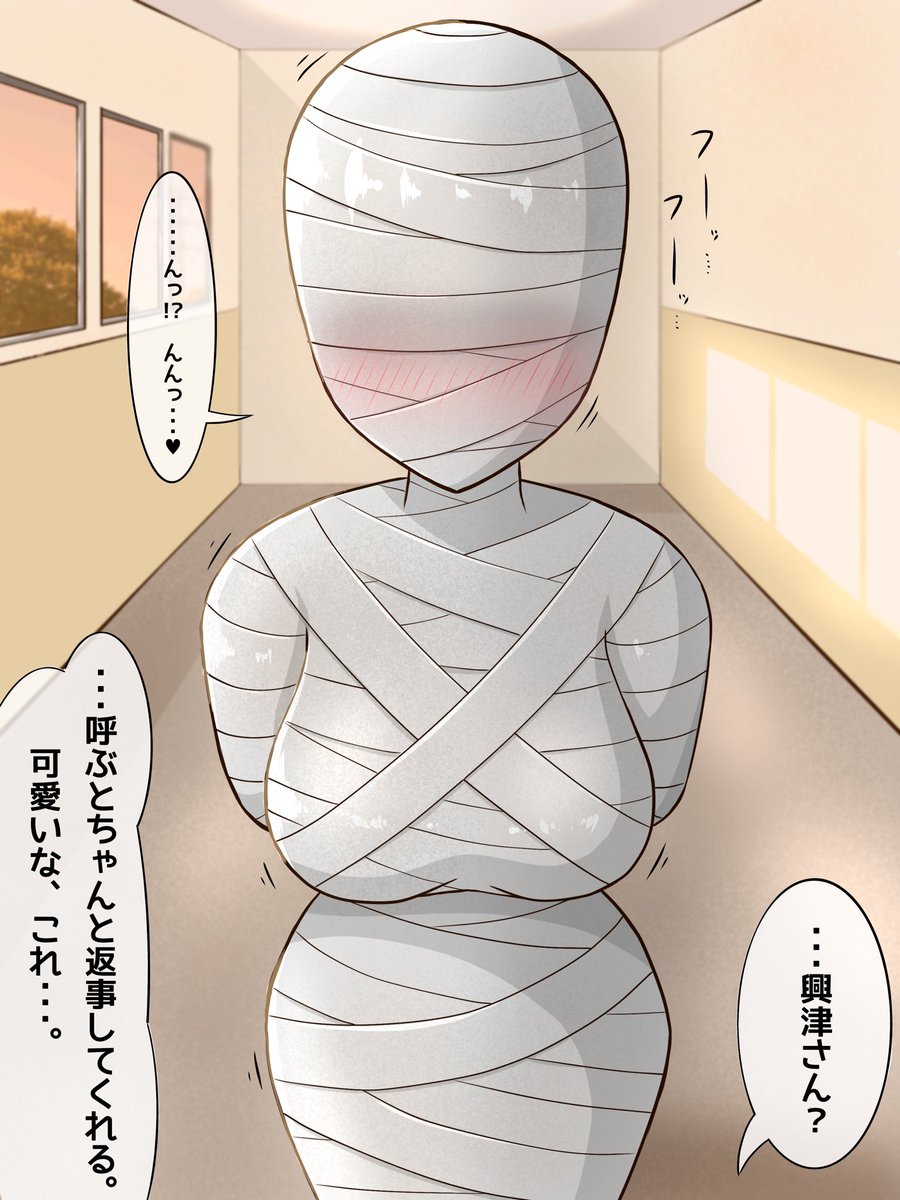 sakura_haruse tweet picture