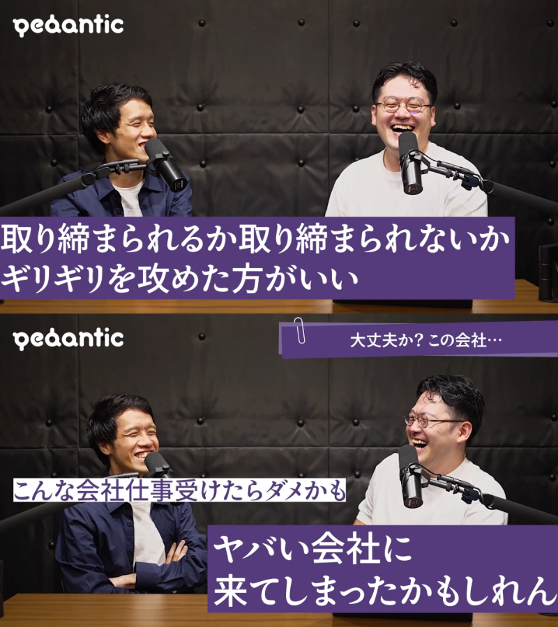 pedanticInc's tweet photo. ・オーダーメイド香水の落とし穴

・結婚式のリハ、美容師は出張OK？

・eスポーツの賞金を上げた激熱文書 https://t.co/9SizEytmJB