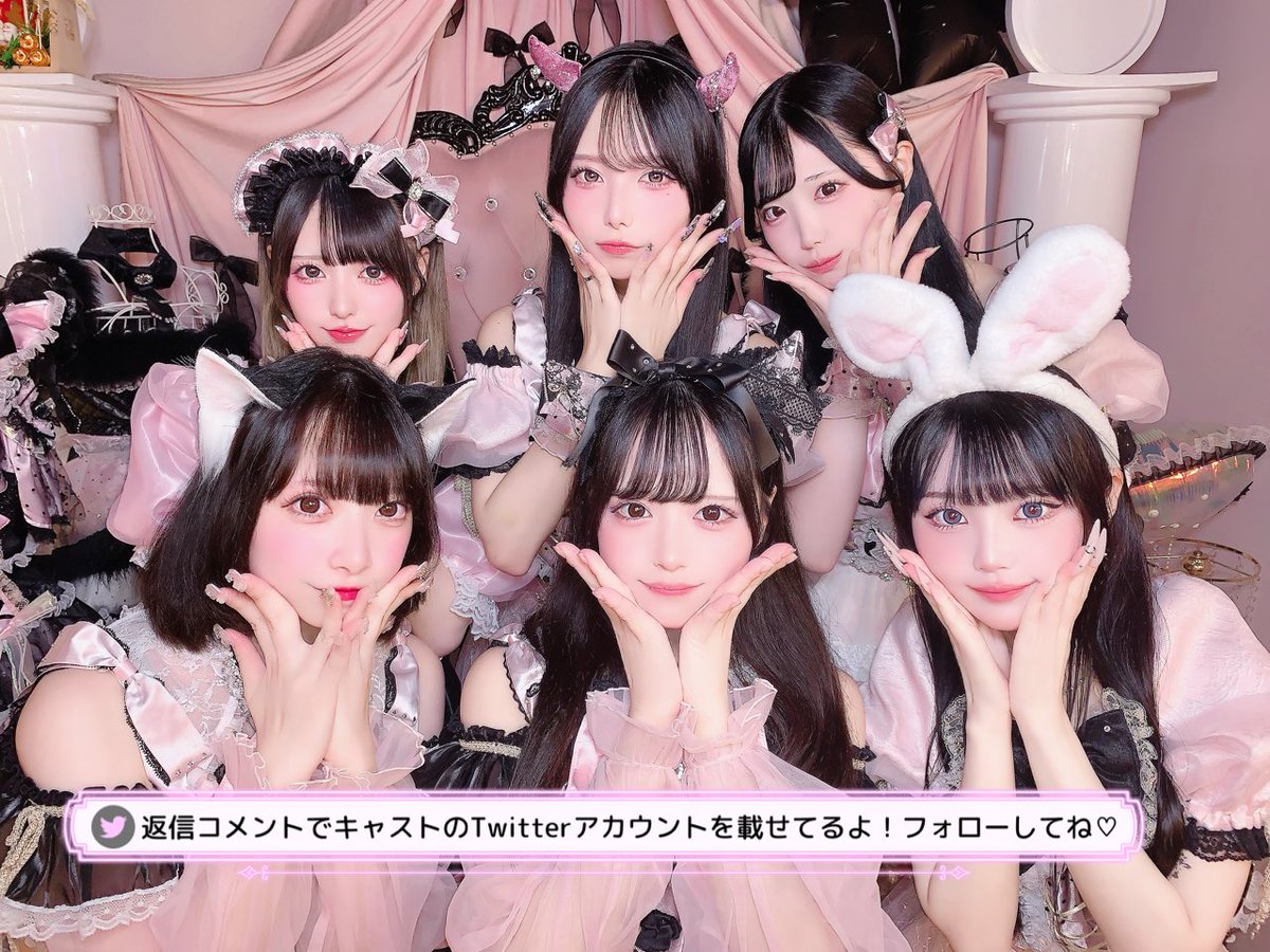 malymoon×舞々悪魔コラボ パフスリーブタイプ コスプレ コンカフェ