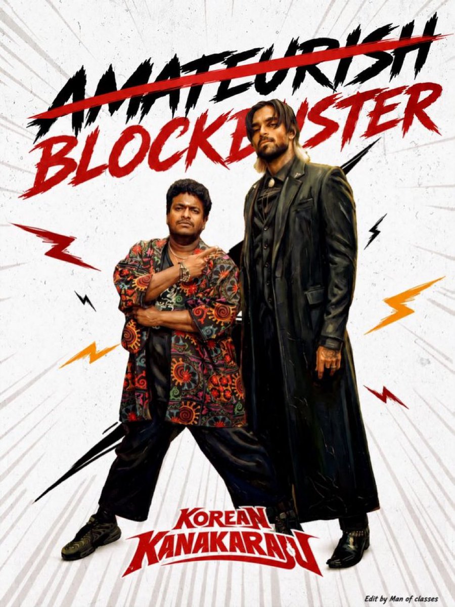 Aale_Baale's tweet photo. 😂😂🔥🔥🔥
#BlockbusterKoreanKanakaraju https://t.co/FwwQ5sBWp1