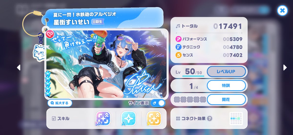 ryougi238's tweet photo. みこめっと来たァ！！！ https://t.co/KAGv3Gtl25