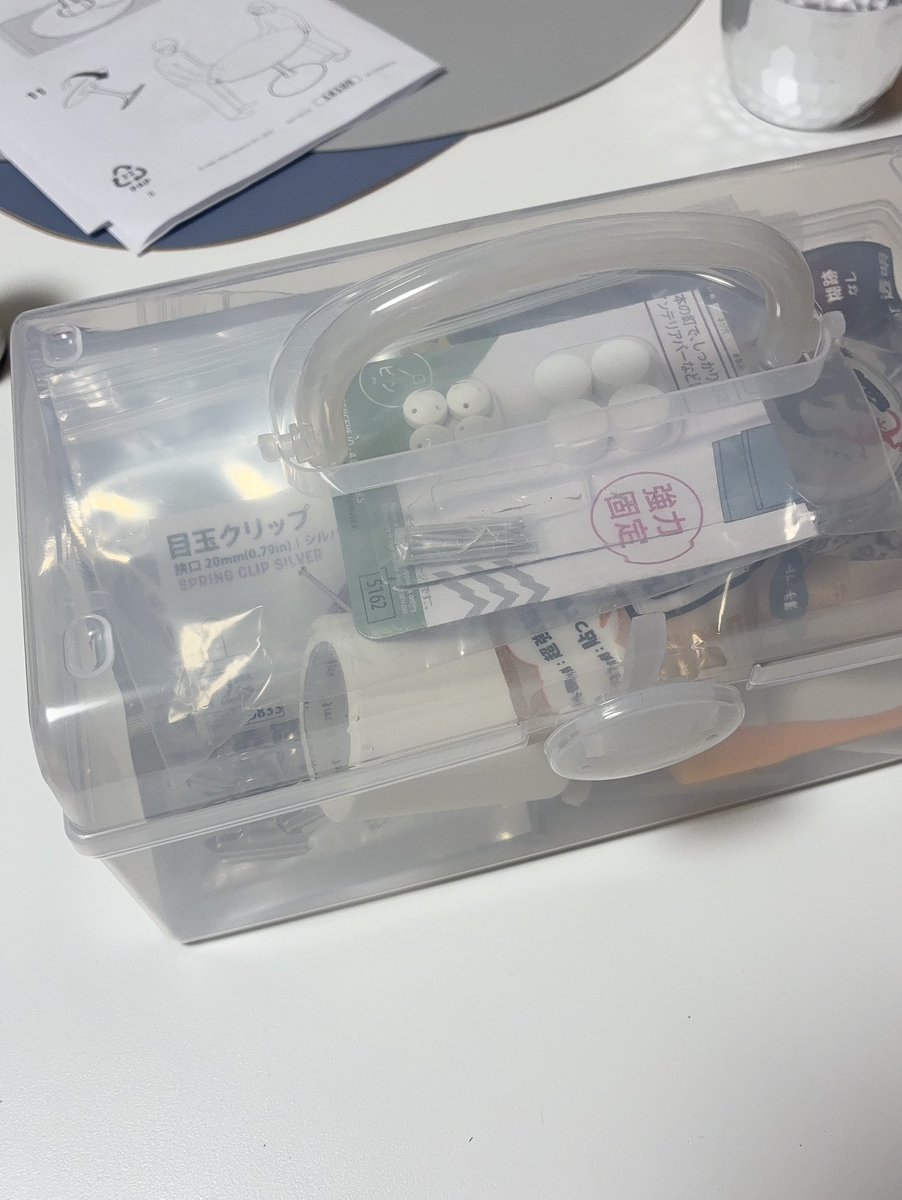 ichilinn's tweet photo. ダイソーで工具箱みたいなの、げっとー！ https://t.co/WibvNGIZDm