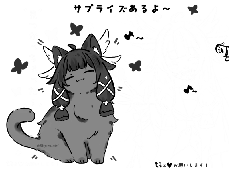 Ebiyume_0825's tweet photo. ダークモード／ライトモードに切り替えてね！ https://t.co/35ZVImEaZm