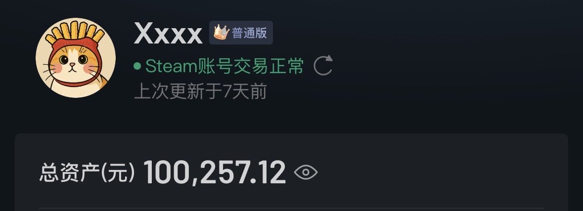 Rostuk_1's tweet photo. Gifting skins from Youpin ⚜️

I can gift any skin from Youpin directly to your Steam trade link — no trade hold.

0% service fee. 

No minimum order value. Crypto payments only for now.

DM if you’re interested 📩 https://t.co/7Th3hImiBV