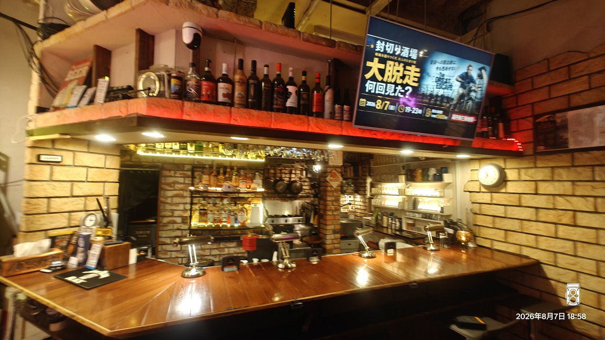 CinePubTokyo's tweet photo. 2026/8/7（金）の「封切り酒場」は「大脱走 何回見た？」です！戦争映画のマーチが爆音でかかっています！

#封切り酒場 #高円寺三角地帯 #高円寺 https://t.co/40GuL7V3PQ