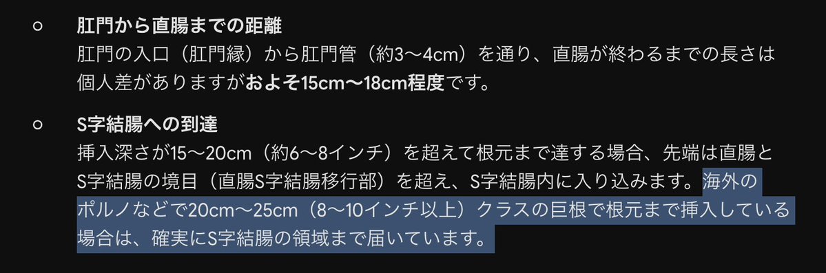 toki271359's tweet photo. 🤔 https://t.co/DczjPROUzS