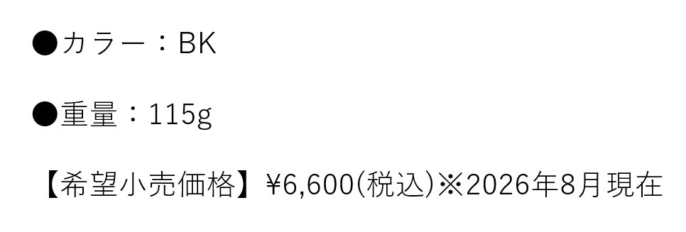 Tokyosanesu's tweet photo. 【商品紹介】
grunge「700Cトランスファー」

26インチのカンチブレーキ台座仕様フレームに、700Cの装着を可能にするアダプターです。
台座に取り付けることでブレーキ位置を700C用に調整し、リムへの的確な制動力を確保します。
軽量なCNCアルミで、ブレーキブースターとしての機能も備えています。 https://t.co/YIAgBJYizu