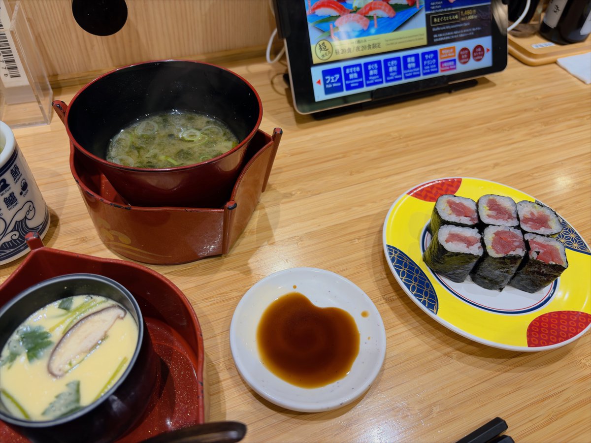 autumn_pickup's tweet photo. 仕事おさめて、カットして貰って、鮪屋さん🍣 https://t.co/qXQdKx6VJ8