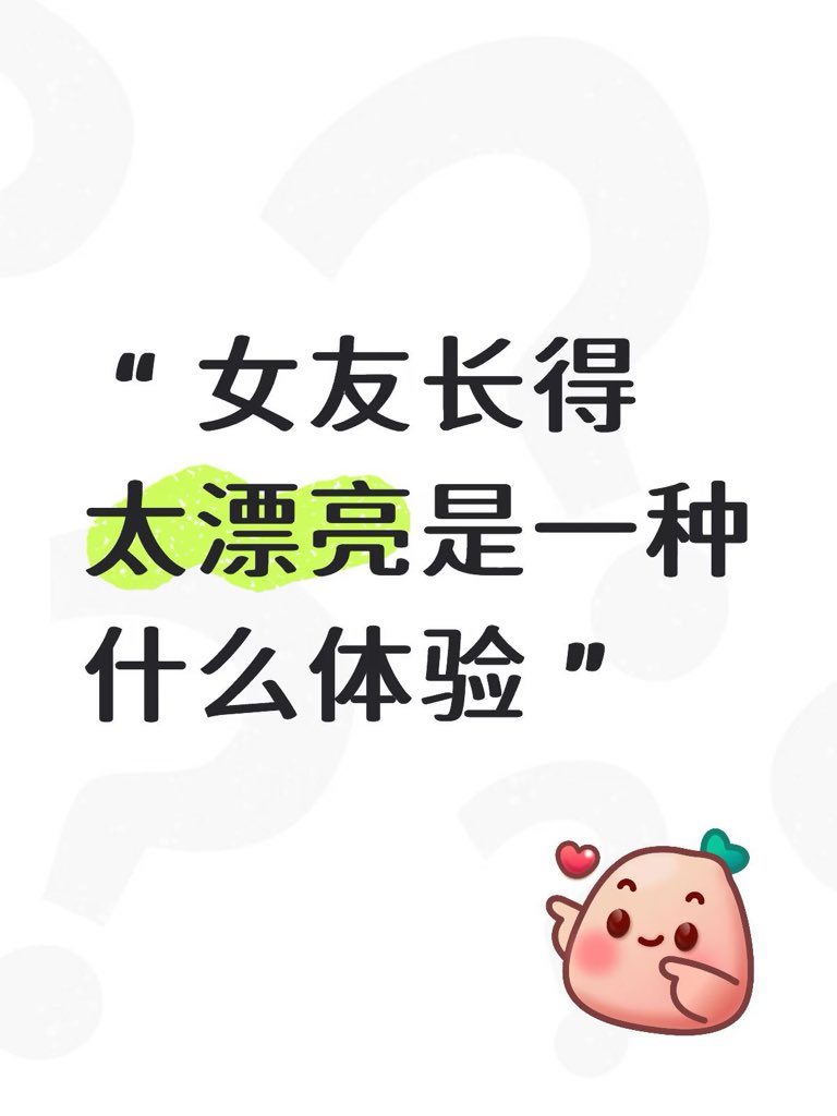 OATHVIP's tweet photo. 欢迎各位投稿，并备注坐标与喜好。 https://t.co/H67itLoQ7w
