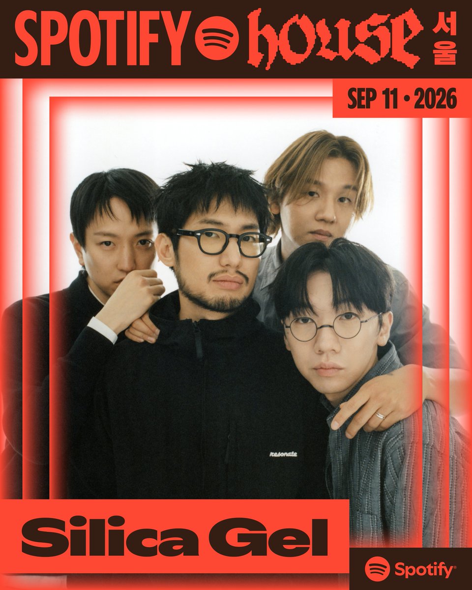 SpotifyKR's tweet photo. Spotify House Seoul Day2 라인업 공개🏠 
잔나비, 혁오, 실리카겔, 카디, 그리고 캔트비블루.

스하스 서울만의 특별한 무대, 직접 보고 싶다면?
다음주, 응모 시작.

@BandJannabi
@hyukohh
@SILICAGEL_SEOUL
@kardiofficial
@band_cantbeblue https://t.co/O0ccPkILMg