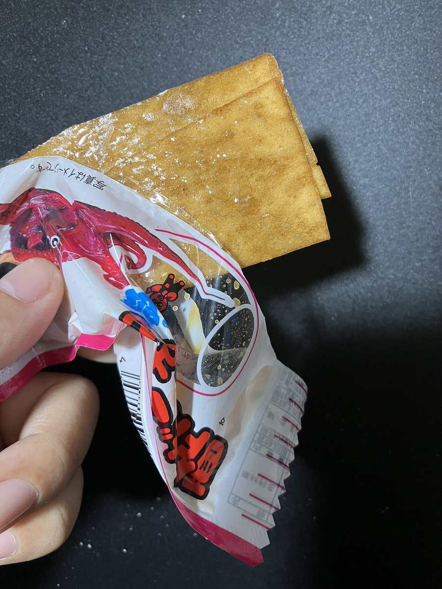unizonsurimi's tweet photo. また2枚入りの酢だこさん出た！
やっぱり今月のおやゆびさん運が良いですわ https://t.co/Kg5tfhmz4b