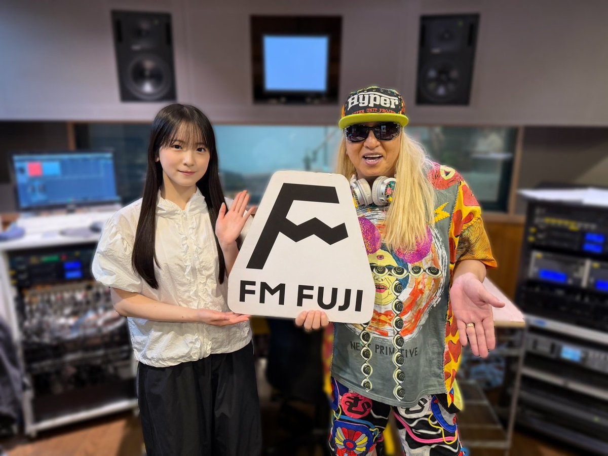 nogizaka46's tweet photo. 本日8月7日(金)20:00〜、
FM FUJI「～DJ KOO PRESENTS～ BEAT GOES ON」に、#鈴木佑捺 が出演します🫶🏼

ぜひ、お聴きください🎧✨

@BGO_fmfuji
#ビートゴーズオン
#乃木坂46 https://t.co/e9CnuNDjeT