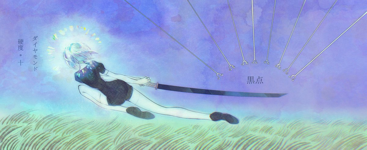 ikohiki's tweet photo. #宝石の国 Diamond https://t.co/NYihI4Jo4m