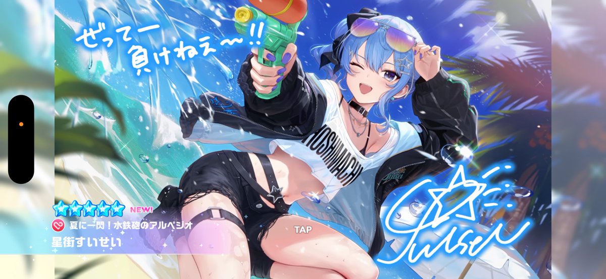 mayukki0211's tweet photo. 配布ありがとうございます!(´▽｀) https://t.co/ZE5xWqvYLC