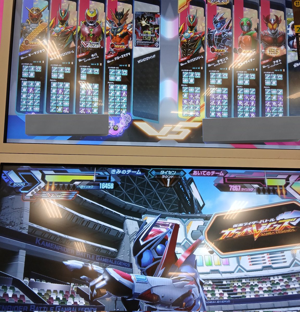 iktmi's tweet photo. あきらめるなが出たのに揃わなくて負けるのってまじで死体蹴りにもほどがある https://t.co/3L5RMzSyGQ