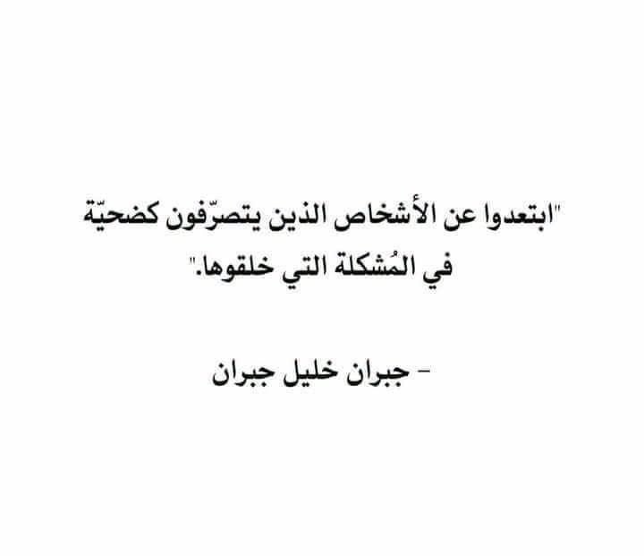 1_psychologists's tweet photo. https://t.co/9Bbm4I7rTk