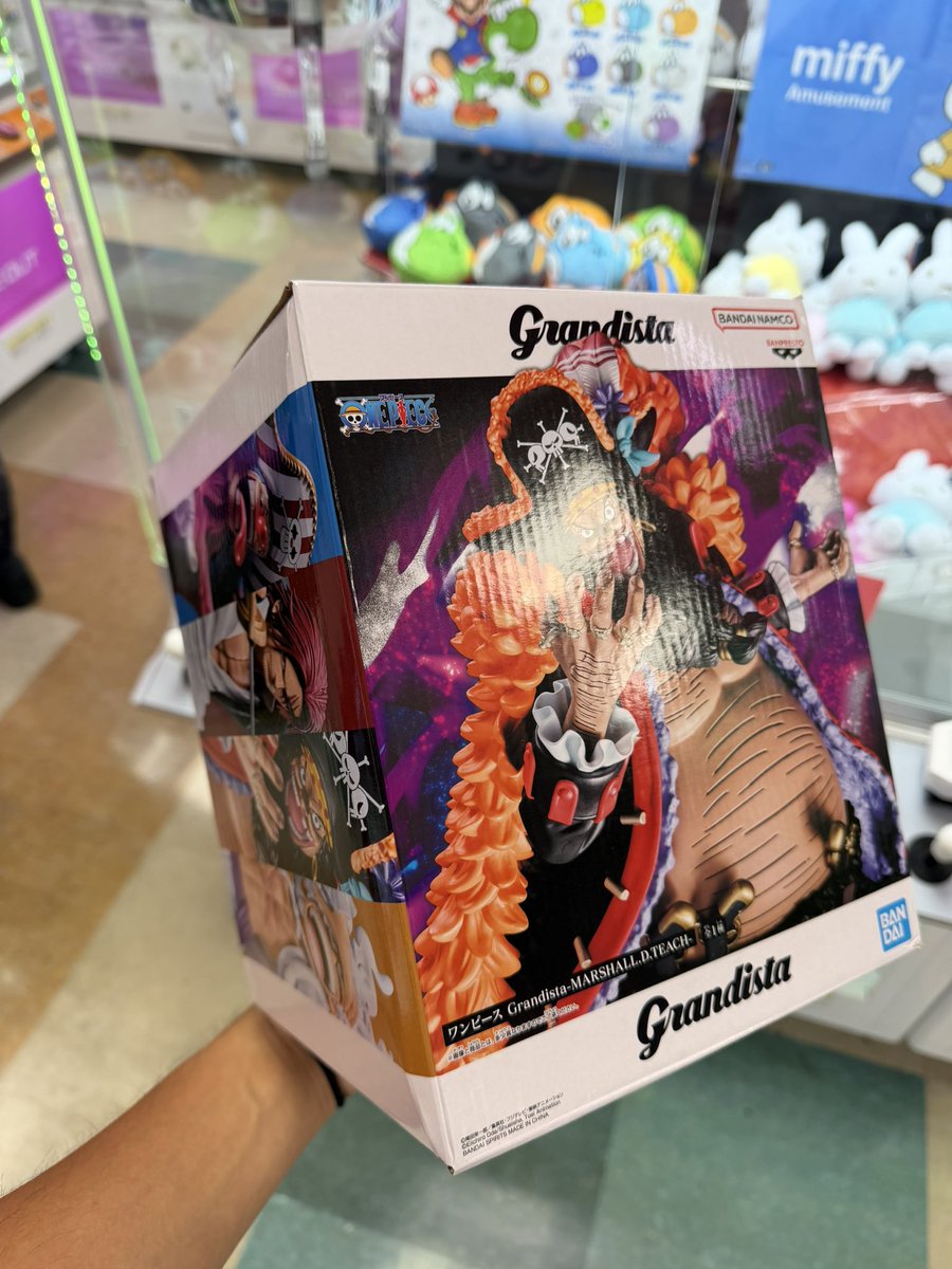 unkkwsz2's tweet photo. グランディスタティーチ取れた。
1000円くらいだった https://t.co/rMqVfUZ3RN