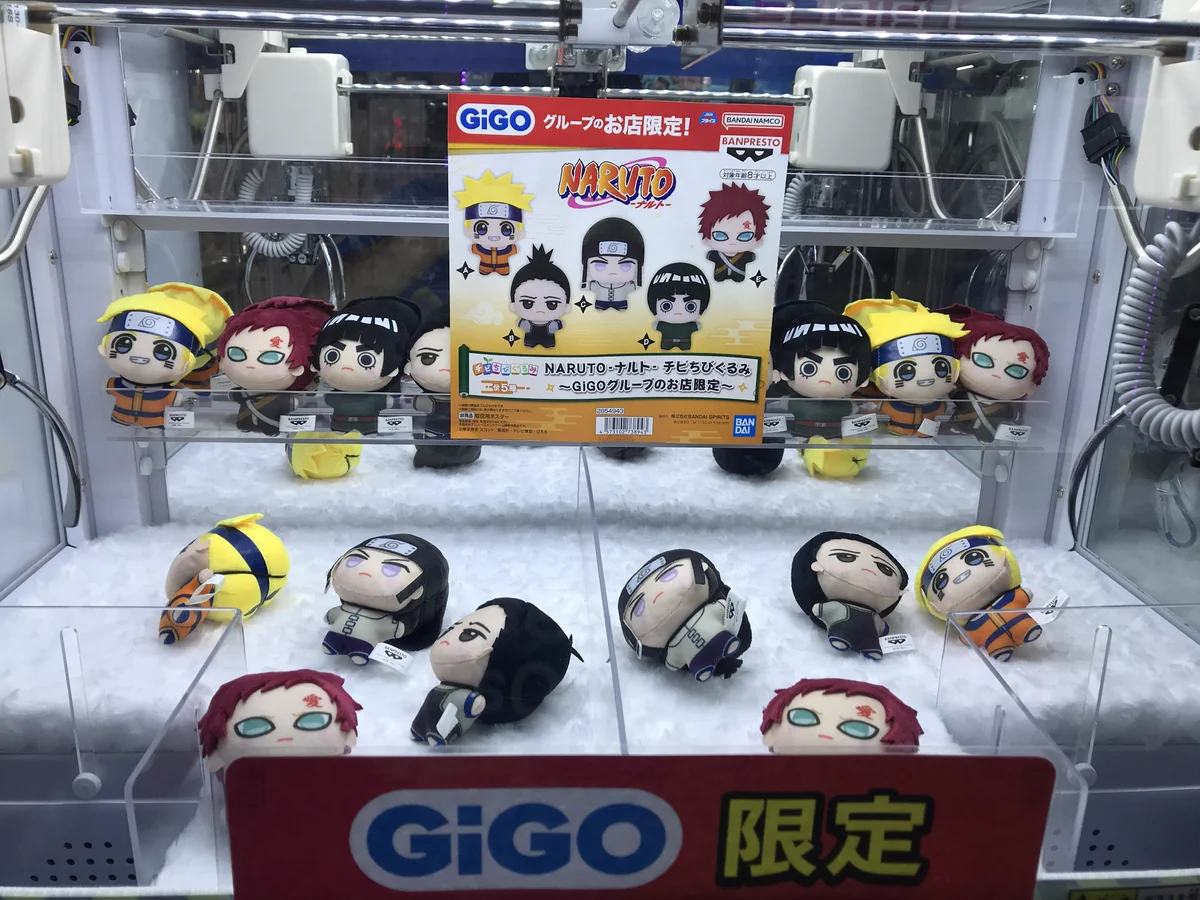 GiGO 米子 on X: 