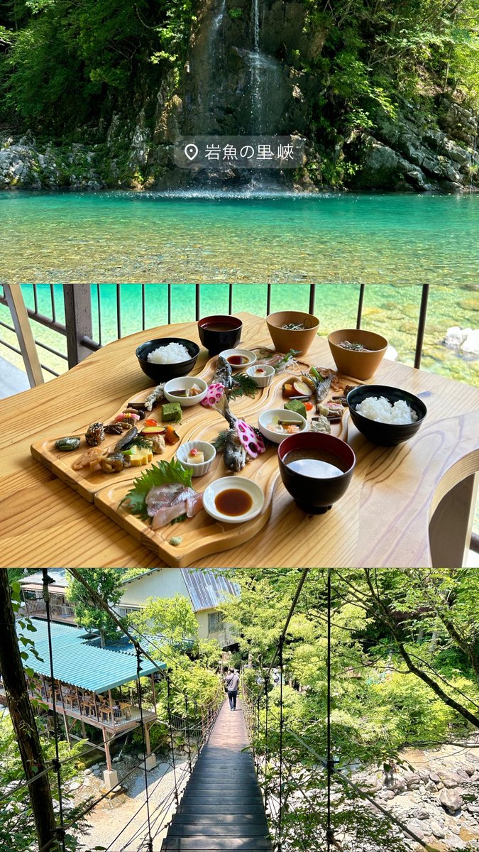____m78's tweet photo. 名古屋から行く夏の自然たち𓂃 𓈒𓏸 https://t.co/PRfgL4CGyk