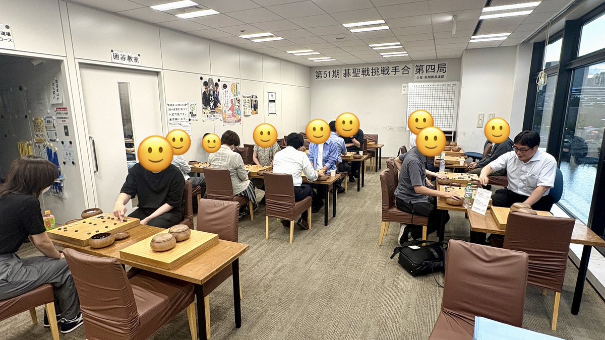 yoruigo_info's tweet photo. ヨルイゴゆっくりのんびり開催中( 。˘ω˘)。゜

本日もはじめてお越しの方がちらほらと✨
ありがとうございます😆

#ヨルイゴ #囲碁 #関西棋院 #碁会所
#初心者歓迎 #囲碁入門 https://t.co/Y4j6lFglwZ