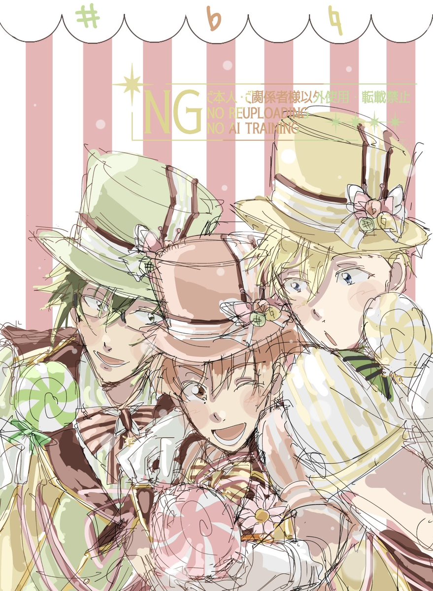 I7tmio's tweet photo. ♯ ♭ ♮ https://t.co/ZK9cIPQ6PU