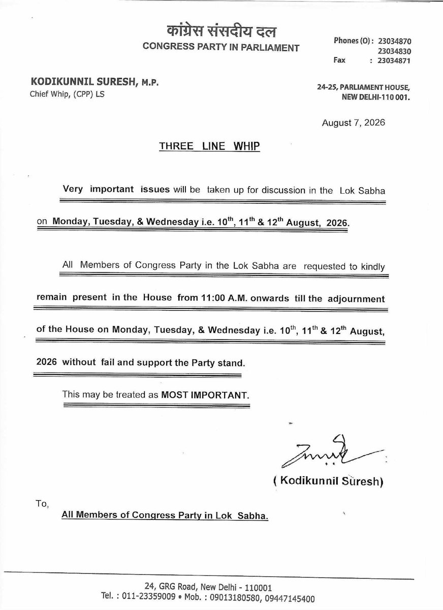 kishtwartimes1's tweet photo. New Delhi | Congress has issued a three-line whip directing all its Lok Sabha MPs to remain present in the House from 11 am onwards on Monday, Tuesday, and Wednesday (August 10, 11, and 12)

#Congress
#LokSabha
#Parliament
#ThreeLineWhip
#CongressMPs
#IndianPolitics
#ParliamentSession