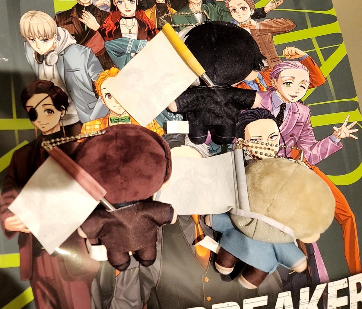 game_ngsk's tweet photo. ちぃぬい、フラッグ界隈のみなさん。

ちぃぬいは自分の御旗を背負うことが出来るんですね…

とても良いです✨ https://t.co/at4tWF5aTg