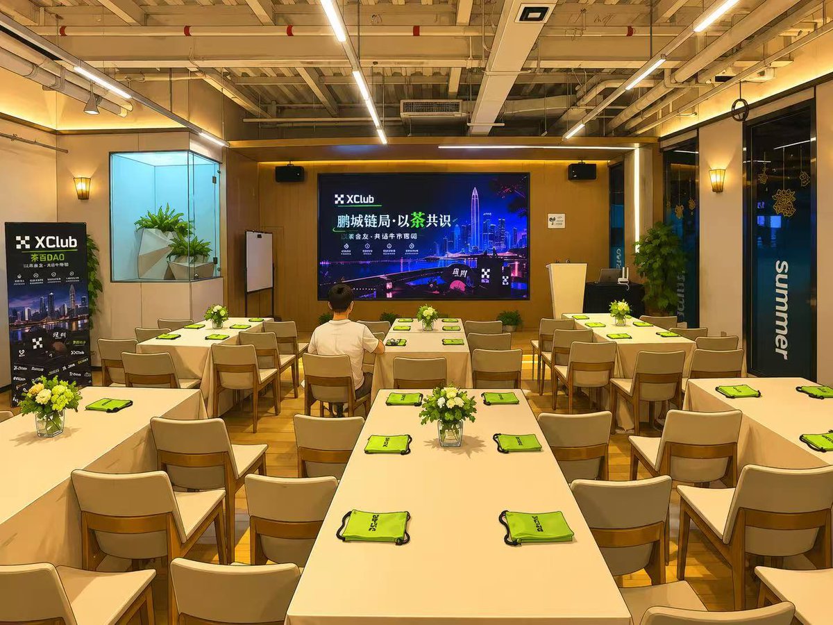 Pandachen007's tweet photo. #xclub 深圳 · 鹏城链局,以茶会友。
今晚这场没聊虚的,全是变现路径:

①星球生态——发帖直接转创作者收益,内容不再是自嗨
②直播 + 内容变现——流量怎么落到实处
③VIP 产品 / 美股 / 节点——多条业务线怎么组合打

一群清醒的人坐下来,把”怎么赚到手”掰开揉碎讲

深圳这波密度,是全国少有的。
能坐一桌喝茶把生意聊透的,才是真共识。
下一场继续。想上桌的,私信。

转发这条推特+关注@okxchinese 
抽okx vip 键盘

#okx @okxchinese @Cayne_okx @Mercy_okx @Haiteng_okx 
@Pallin_okx
@JustinLiutp
@nimei88
@SophieWeb3
@tangliuyang2
@kibun535
@VolantinoX
@killbunnyu
@hourbagegi42209
@KiNG_1FFAN
@unif @0vx888
@btc131419668
@jieli1038235
@pyrosnetwork
@Alieneth99
@Annaxxai
@erinyhl1314
@oooodjdjd
@9999DIAN
@khan53261266