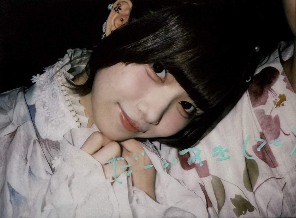 _onp14's tweet photo. 100年の恋より甘い夏がいい🎐⋆˚࿔ #唯一むむ https://t.co/A3mzLX1xYy