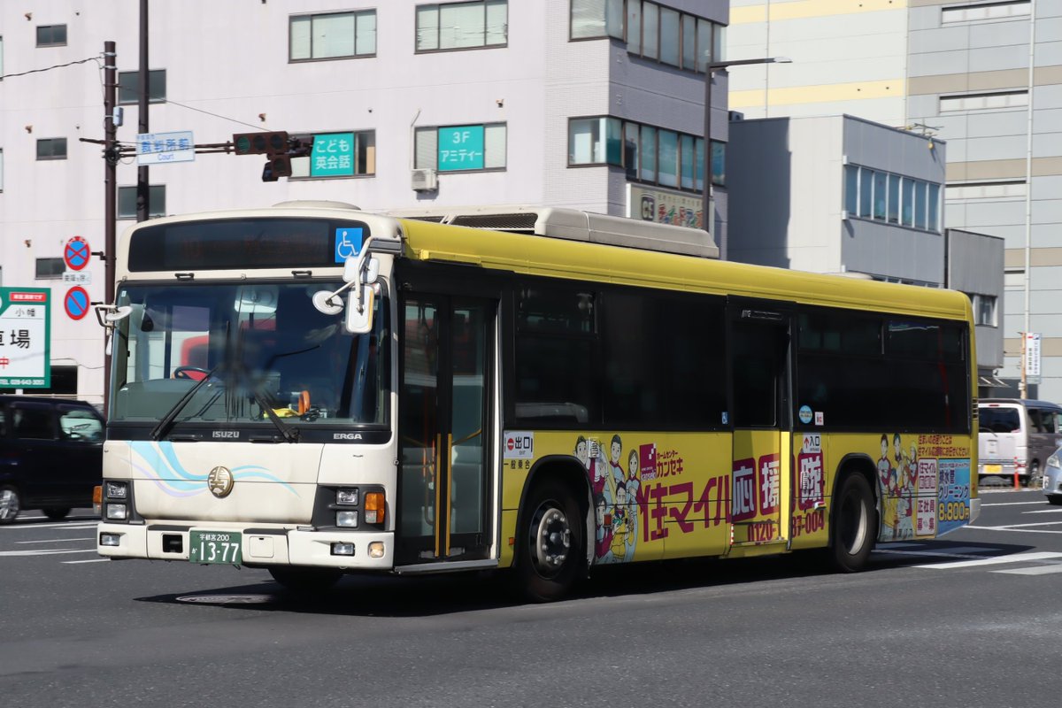 LemonMilk_bus's tweet photo. 宇都宮200か1377　細谷
QPG-LV234N3
駒生営業所細谷車庫に所属するエルガです。この日は復帰直後ということで駒生本所の運用で普段入らない駒生線に入っていましたが、本日より細谷車庫の運用に戻っています。
撮影日:2026.8.6 https://t.co/4v1omnLv1h