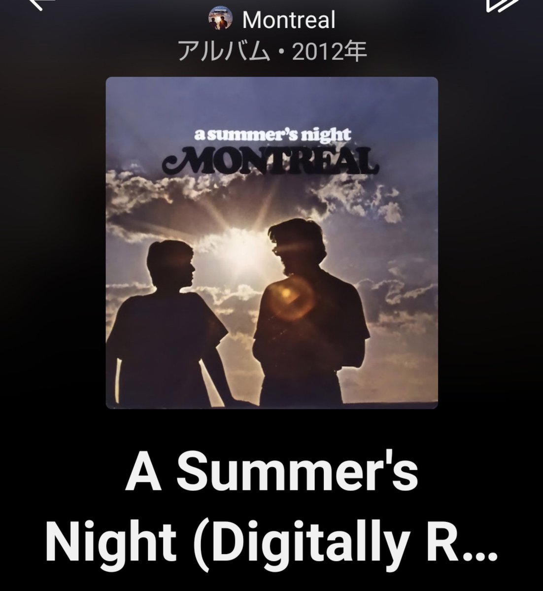 morikore's tweet photo. 仕事もジムも終了！
こちらを聞きながら帰ります🚃

1970年、カナダのサイケフォーク

涼やか🍃

Montreal / A Summer's Night
https://t.co/BE5V3OHYPt https://t.co/8kW0q4oBcI