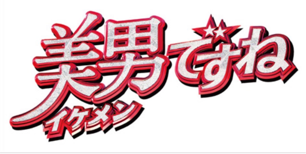 chego_me_'s tweet photo. https://t.co/h95bRXdhQQ