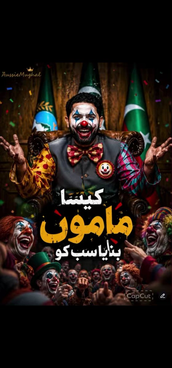 Rohaanali6464's tweet photo. @ShafiJanPTI @ImranKhanPTI @SohailAfridiISF سب کے سب عسکری نوکر ہیں 😡😡😡 https://t.co/RCjKrY2XST