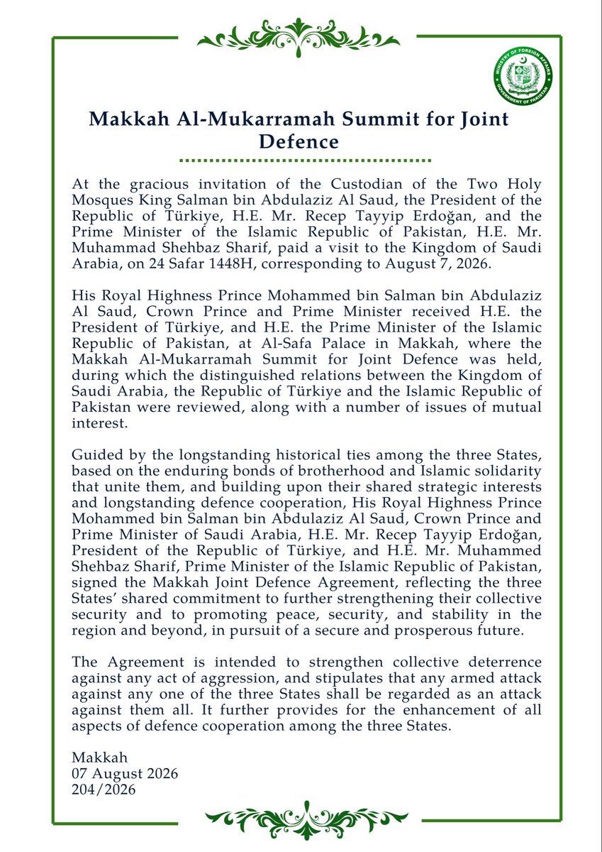 ForeignOfficePk's tweet photo. 🔈 PR No. 2️⃣0️⃣4️⃣/2️⃣0️⃣2️⃣6️⃣

Makkah Al-Mukarramah Summit for Joint Defence

🔗⬇️ https://t.co/mIzASADmau