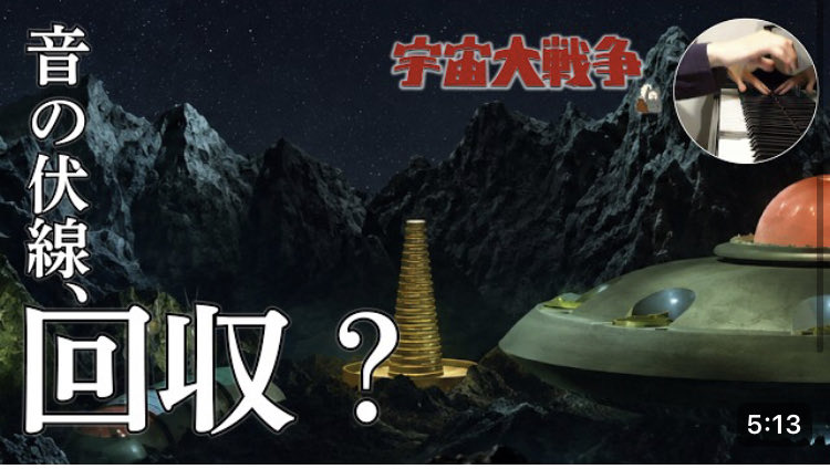 nekobe_n's tweet photo. 本日YouTube最新作は！
映画『宇宙大戦争』より「ナタール基地」をアップしましたにゃ！いよいよ次回は伊福部マーチ大炸裂！その前に基地だけ…到着させてください笑。お願いしますにゃ！
＃宇宙大戦争　#伊福部昭
【動画はこちらから⬇️】
https://t.co/swhKQcYikv https://t.co/ZQX46iu2ho