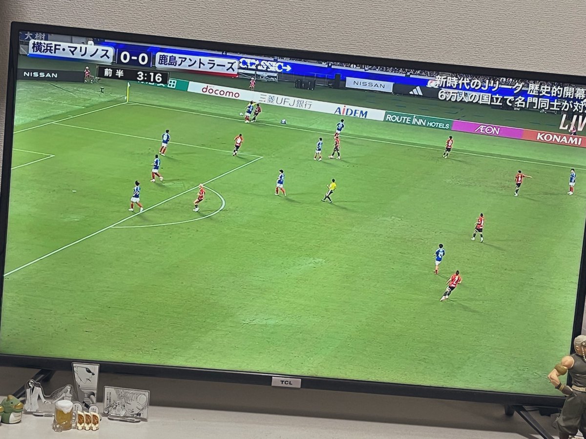 ri_pi217's tweet photo. せらーーーー？？？？どこーーーー？？？？ https://t.co/EhC8BIvPmu