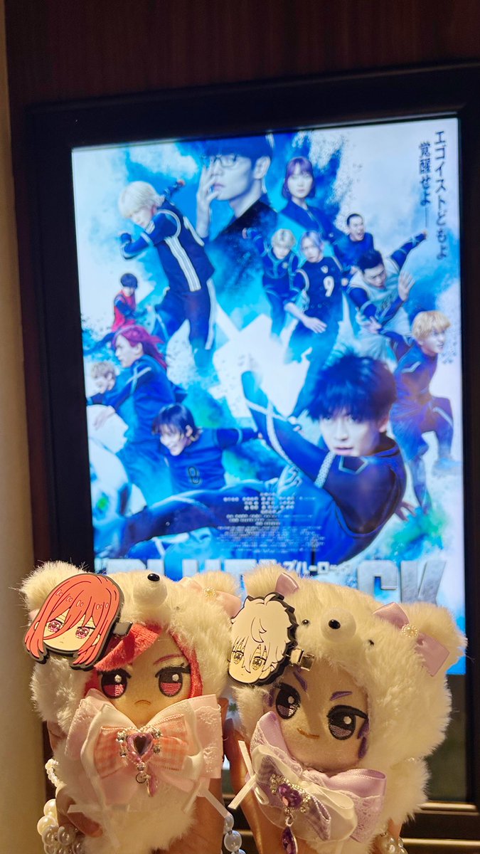 yopi_39's tweet photo. めっっっちゃ良かった😭✨
実写で初めて、もう見たい！って気持ち😭✨
私のイチオシは蜂楽と凪😭✨ https://t.co/Q0hoV7kJZx