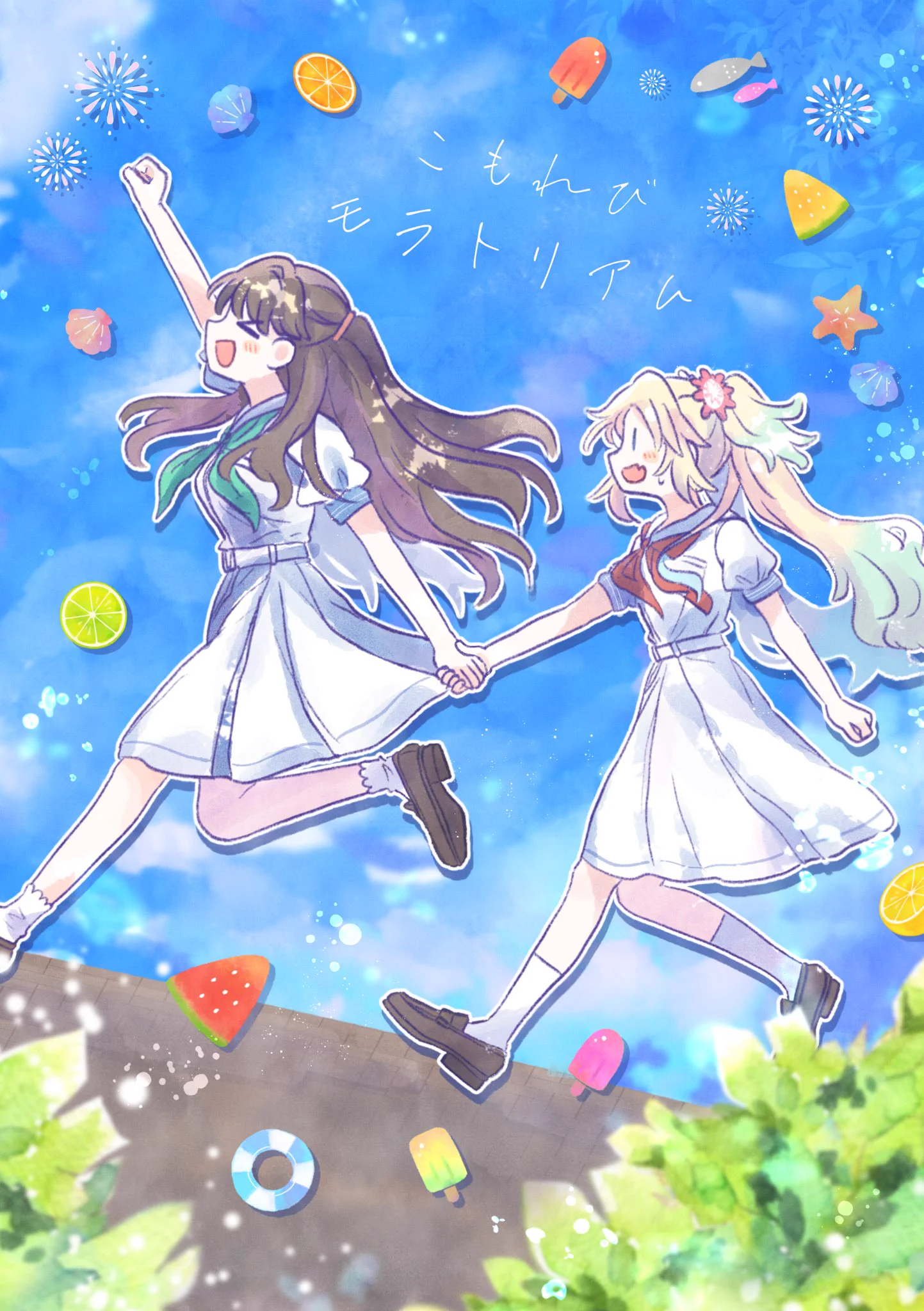 わたげ様⭐専用ページ わたげもどき@メロブ通販中 (@Mofumofu_0512) / X