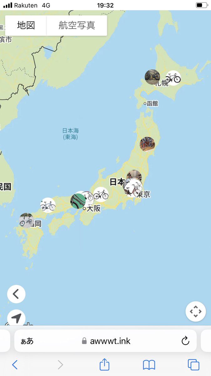 awwwtink's tweet photo. 皆様、ぜひお力をお貸しください。

オンライン盗難届に掲載されているこちらの17台の自転車を探してます。

ランニングやお散歩の際に見かけましたら、持ち主へご連絡頂けると助かります。

ご協力のほど、よろしくお願い致します。

・盗難自転車一覧
https://t.co/iB6gdHgroQ

・MAP（盗難場所）
https://t.co/1liOCwsJW0

#自転車盗難
#自転車盗難情報
#盗難情報