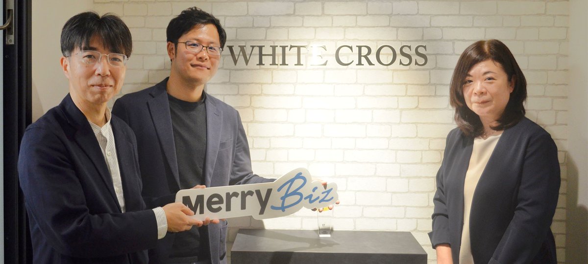 MerryBiz's tweet photo. 📢『バーチャル経理アシスタント』の導入事例をご紹介します！

歯科医師向け情報サイトを運営するWHITE CROSS株式会社にインタビュー🎤🦷

事例の詳細は記事をご確認ください📝💡
https://t.co/iBDqP9UVRb

＃WHITECROSS ＃導入事例 ＃メリービズ https://t.co/pBzodQMv1k