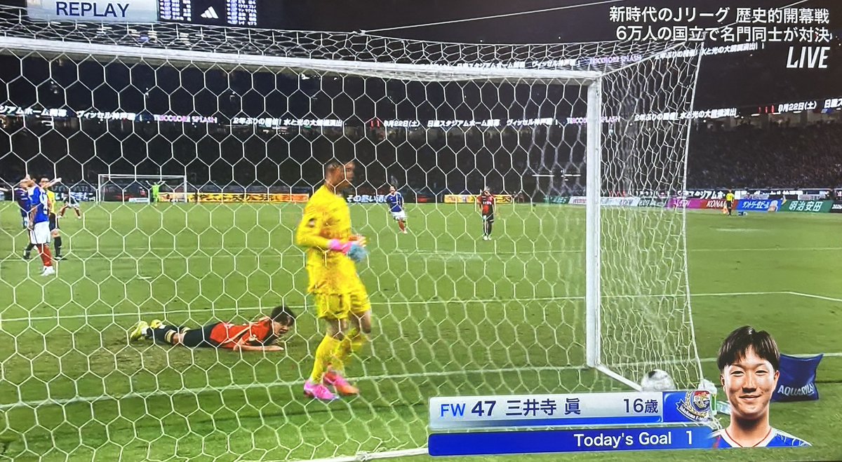 soccernews_euro's tweet photo. 【速報】
J1開幕戦で16歳がファーストゴールを決めてしまう https://t.co/IqUpIOvgbC