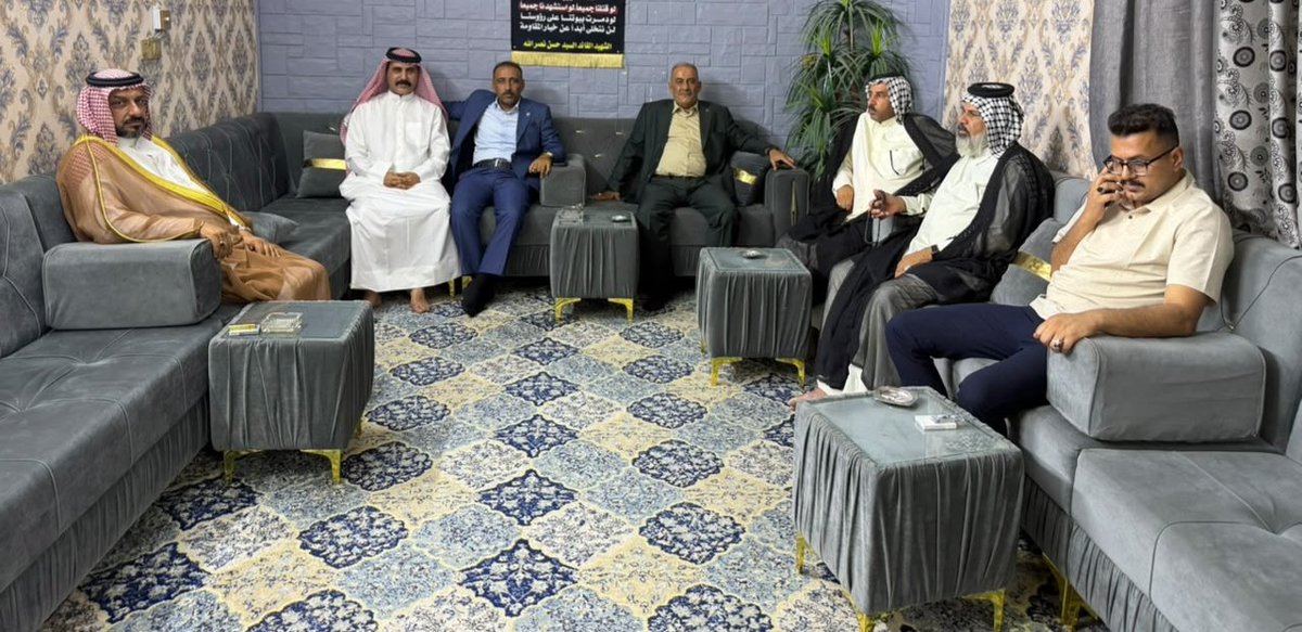 JrahGab's tweet photo. السيد مدير شؤون عشائر ذي قار
العميد عدنان خزعل الصافي
بديوان الشيخ أبوعكاب جراح ذياب الفاران
شيخ عشائر السوالم
2026/8/6 https://t.co/EfcWuBbDWZ
