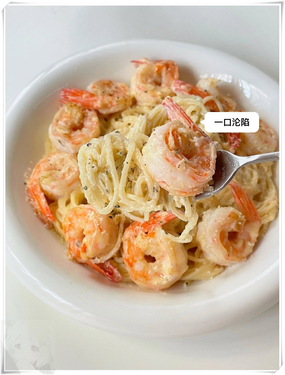 camewhi's tweet photo. Just whipped up garlic butter shrimp pasta in 15 mins! Tender shrimp tossed with al dente spaghetti, zesty garlic, and a creamy parmesan kick—weeknight dinner win ， https://t.co/I6YL1dtxrh